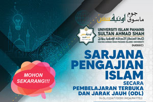 SARJANA PENGAJIAN ISLAM (SECARA ODL)                     (N-DL/0224/7/0059) (02/30) (PA17753)